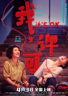 思思久久精品